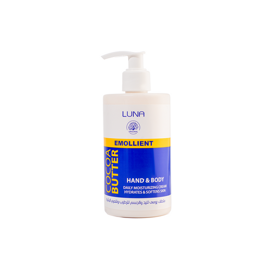Emollient Cocoa Butter Hand & Body Cream